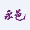 Yong Yi International Group Co., Ltd.
