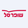 Shufersal Ltd